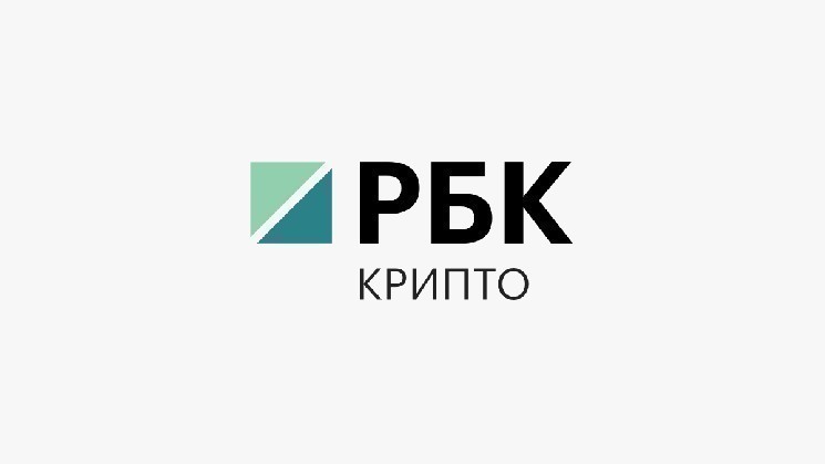 В Госдуме обратили внимание на схему уклонения майнеров от налогов