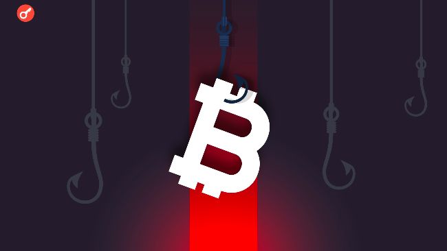 
			Фейковые компании, поддельные декларации и 40 BTC: как таксист из США обманул государство на $2 млн		