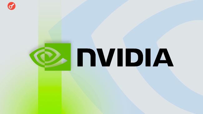 Суд одобрил коллективный иск против Nvidia из-за сокрытия более $1 млрд криптодоходов