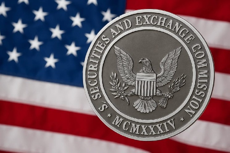 Комиссия по ценным бумагам и биржам США (SEC) выдала новое официальное положительное разрешение на использование криптовалют!