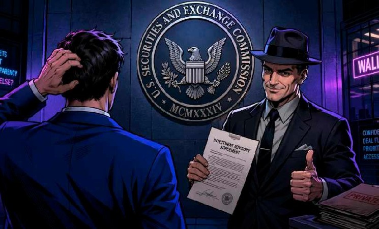 Регуляторы США легализуют торговлю ценными бумагами в блокчейн-экосистеме