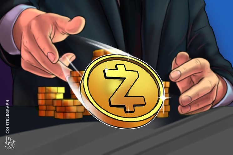 
			Arkham: Zcash &mdash; не приватная криптовалюта по умолчанию		