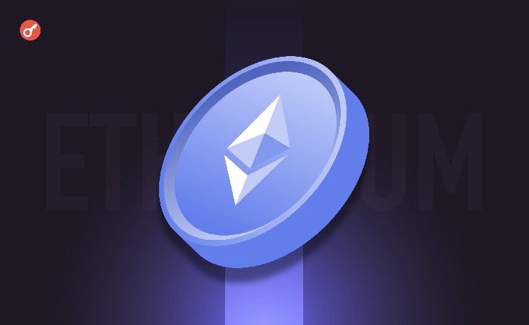 
			Новая организация и $1 млрд: эксперт предложил &laquo;спасти&raquo; Ethereum		