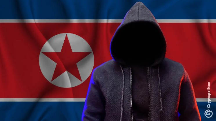 
			Северокорейский агент получил доступ к коду MetaMask, прежде чем был пойман		