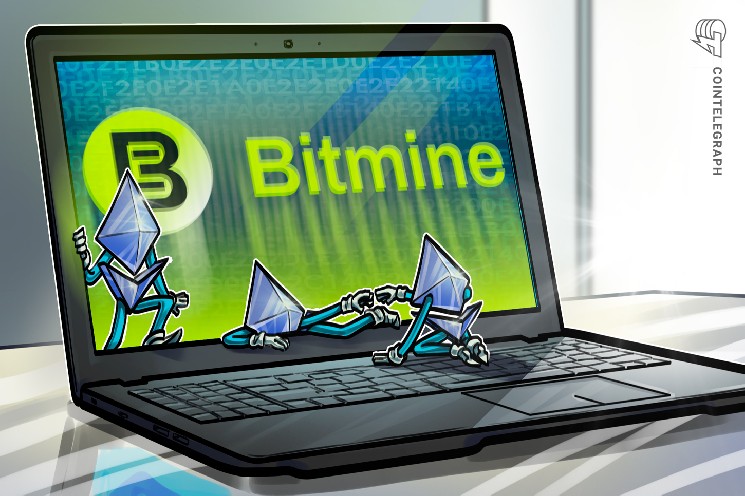 Bitmine 14 месяцев подряд сохраняет темп покупок эфира после его роста выше $2500 тыс.