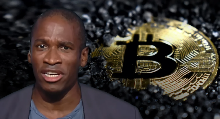 Основатель BitMEX Артур Хейз назвал дату: «Если пузырь искусственного интеллекта лопнет, биткоин может достичь 1 миллиона долларов!» Вот подробности