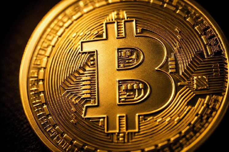 Почему цена биткоина осталась устойчивой и не упала, несмотря на недавний крупный хакерский взлом? Вот в чем секрет